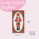 Nutcracker Paper Napkins
