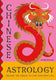 Chinese Astrology Book