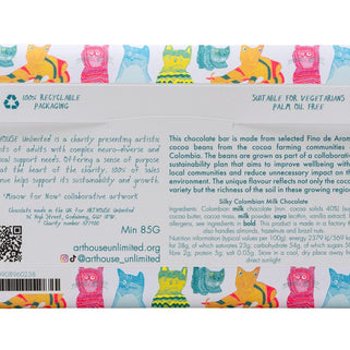 Cats Design Silky Columbian Milk Chocolate