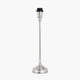 Silver Metal Stick Table Lamp Base