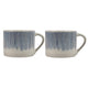 Karuma Mug Blue Small