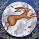 Hare and Moon design luxury christtmas card pack of 5